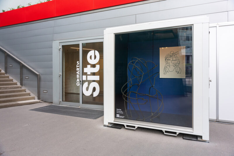 Oesterreich / Wien / STRABAG  / STRABAG.ART / Gironcoli Kristall / Künstler Marko Sajn / Ausstellungsansichten